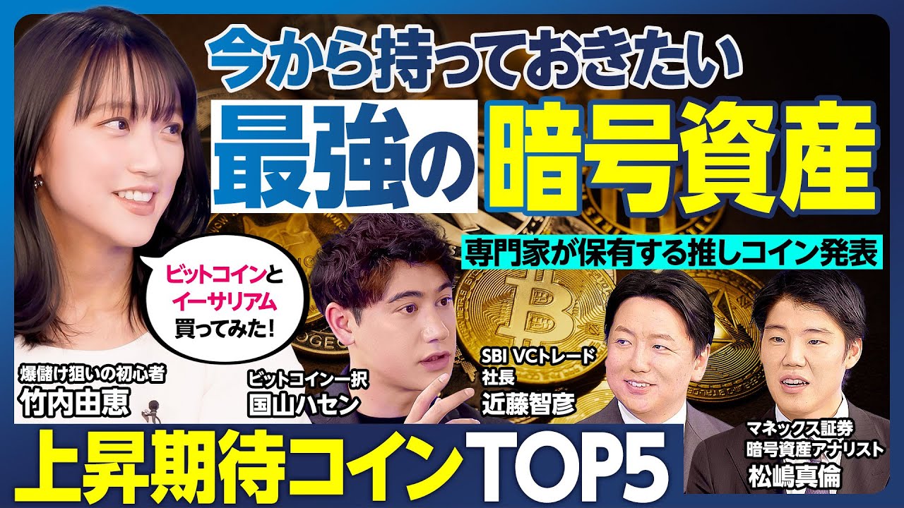 1764462310_maxresdefault-8853137-9729345-jpg