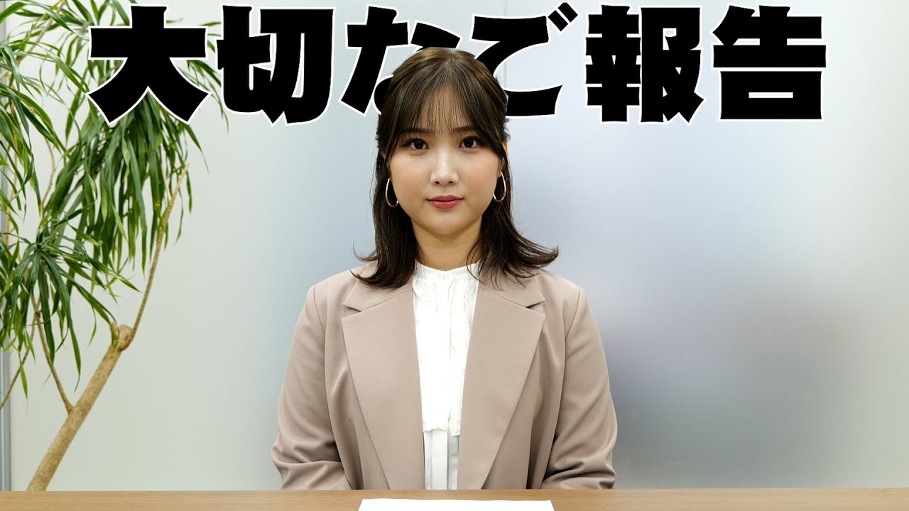 1764481869_maxresdefault-2523292-2522958-jpg