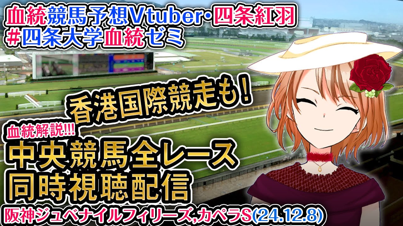 maxresdefault_live-3468011-2365724-jpg