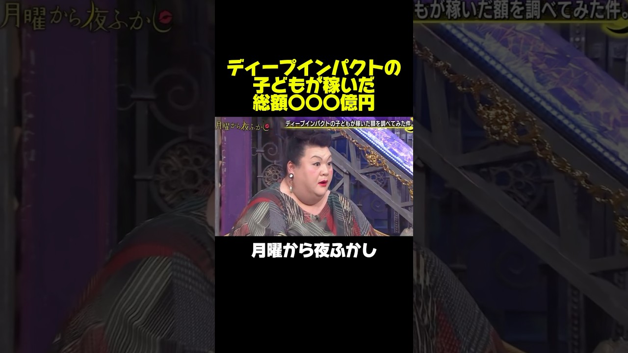 1764563408_maxresdefault-6711756-9060936-jpg