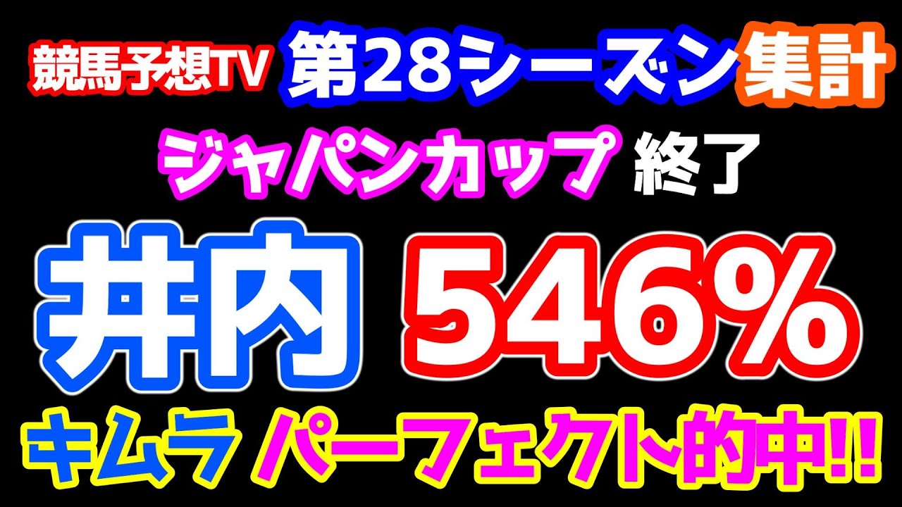 1764606669_maxresdefault-3020857-4321209-jpg