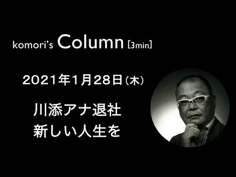 1764626168_hqdefault-3708033-5079864-jpg