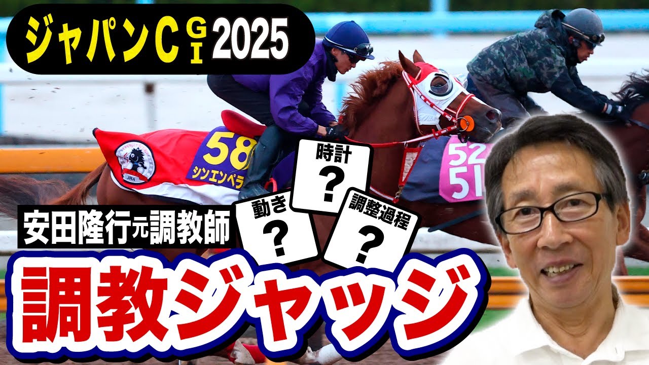 1764693188_maxresdefault-3499446-6980846-jpg