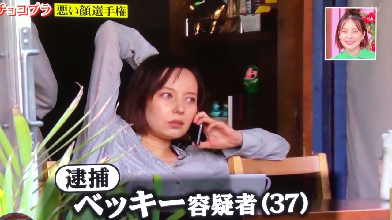 1764712748_maxresdefault-5685162-5224917-jpg