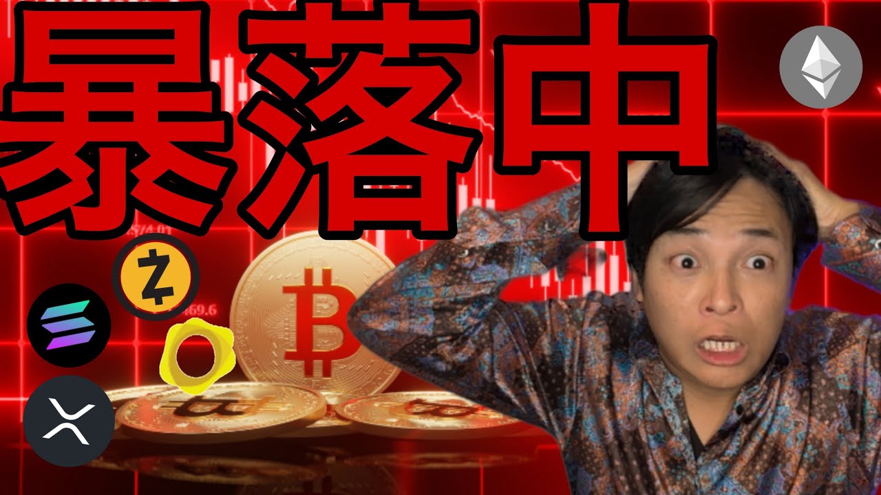 1764721944_maxresdefault-9988131-3179047-jpg