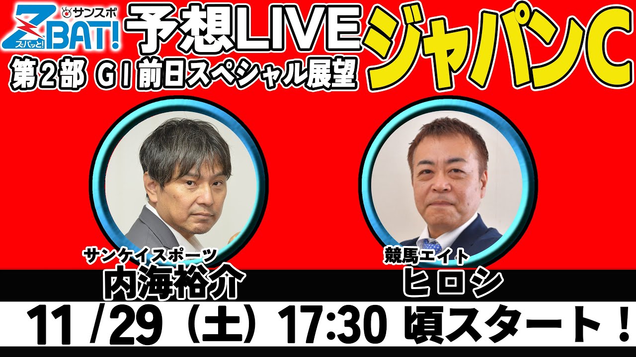 1764736449_maxresdefault-1759302-2913743-jpg