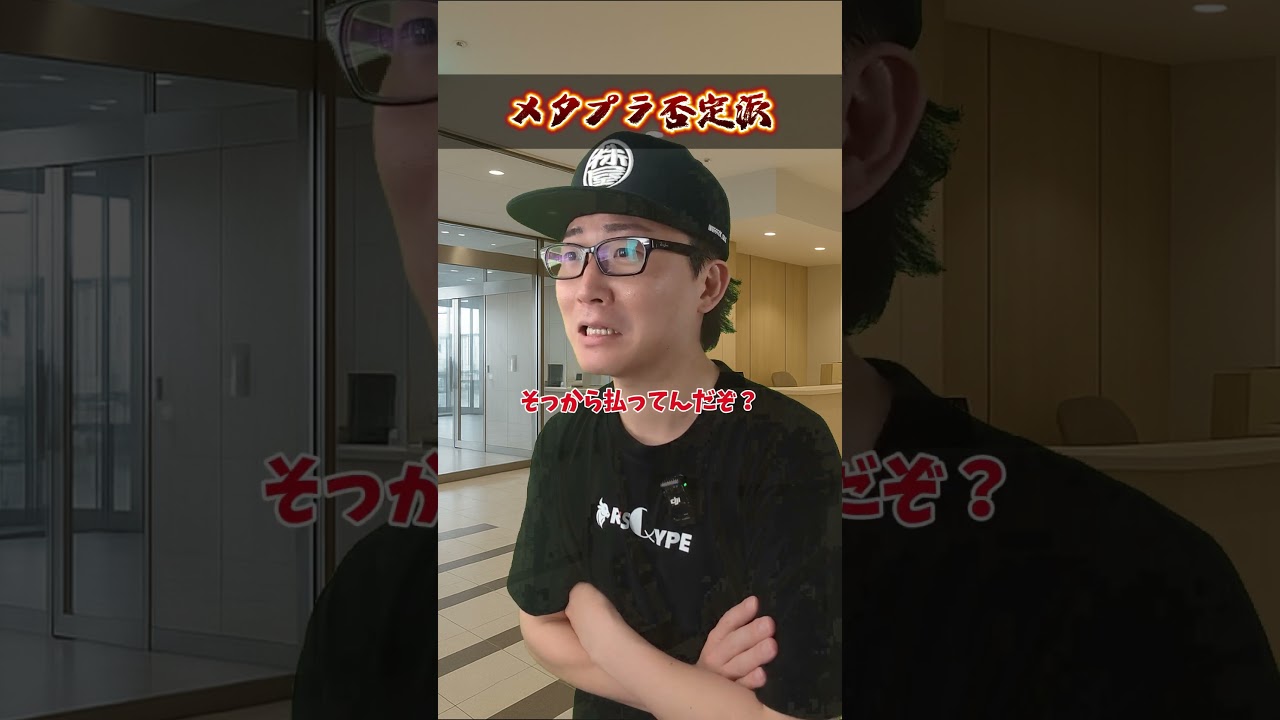 1764765173_maxresdefault-2685341-7030380-jpg