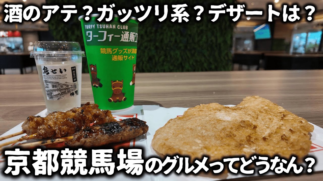 1764779685_maxresdefault-3193123-9564750-jpg