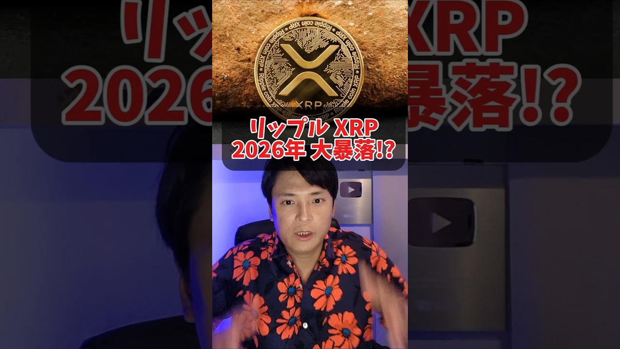 1764808431_maxresdefault-9832850-9956707-jpg