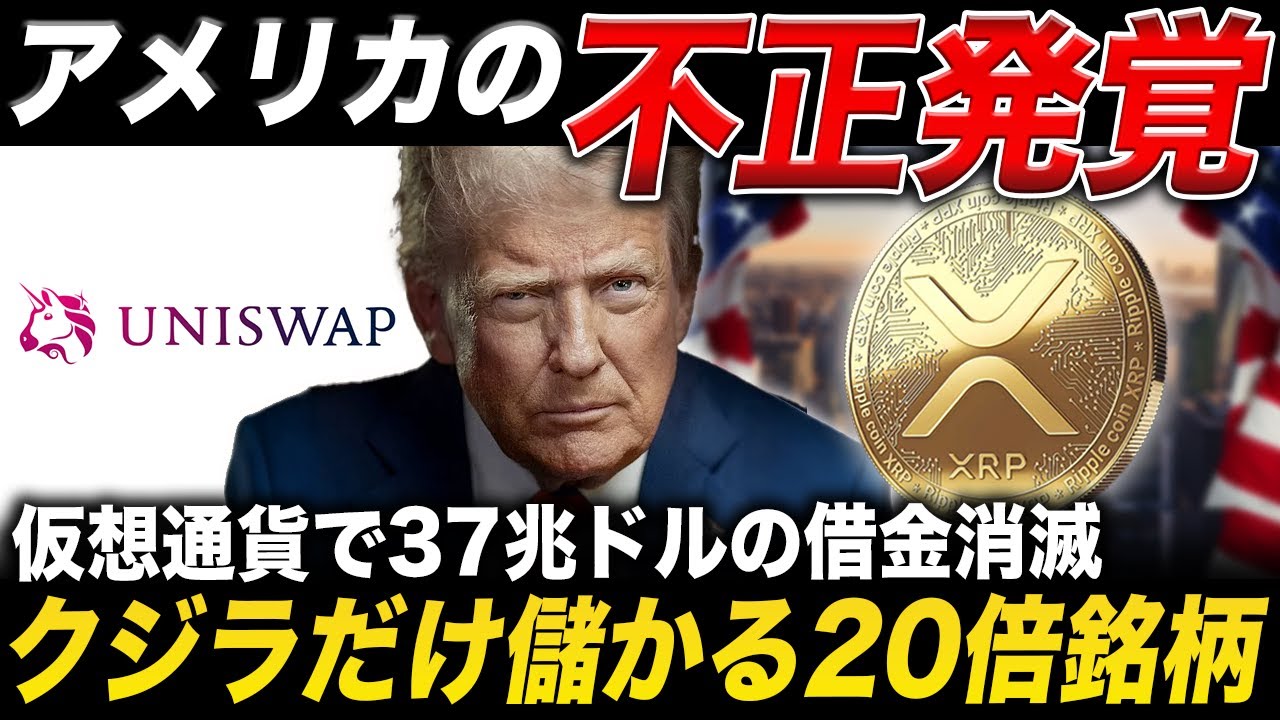 1764894964_maxresdefault-4691174-9957103-jpg