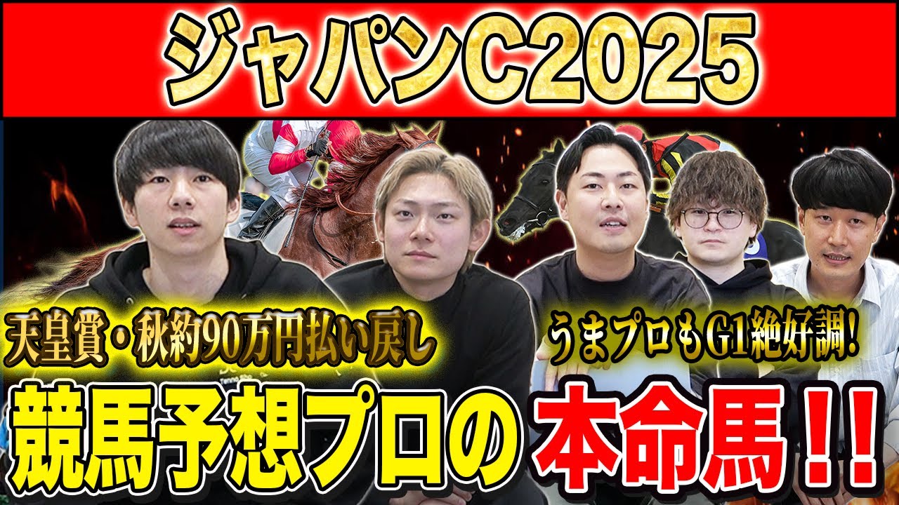 1764909487_maxresdefault-5648001-1574115-jpg