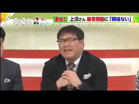 1764914756_hqdefault-2745976-8871391-jpg