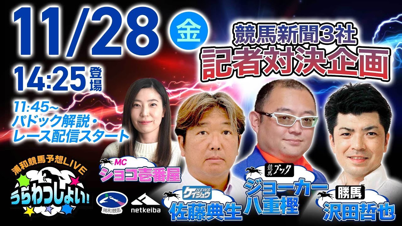 1764952749_maxresdefault-5345412-5496618-jpg