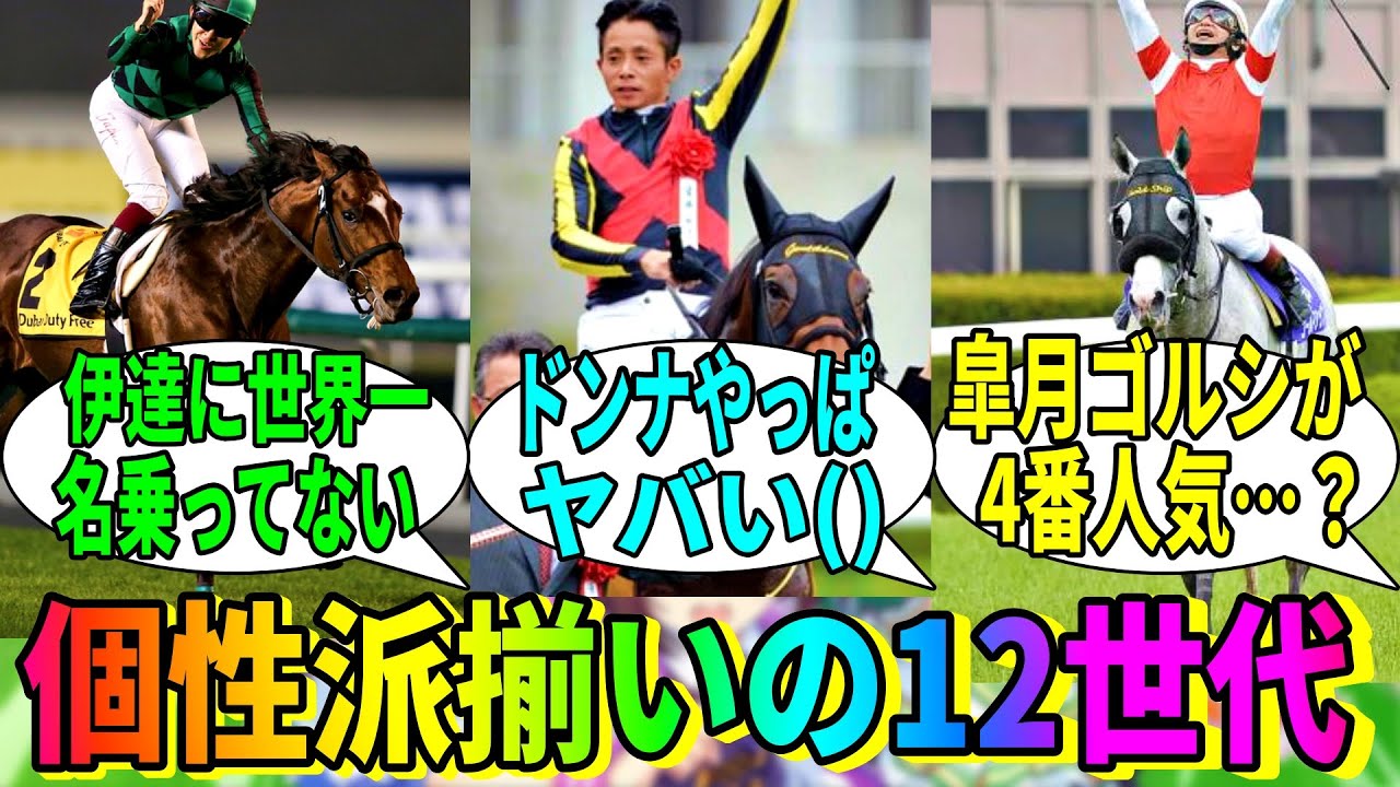 1765007420_maxresdefault-3356894-7469842-jpg