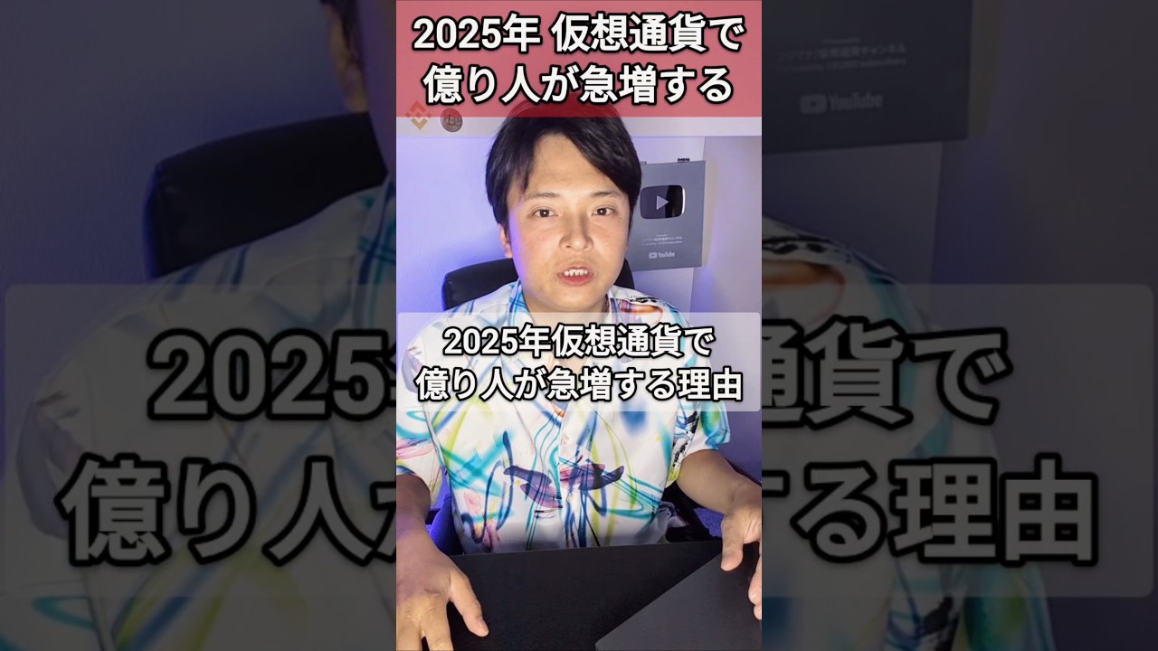 1765024767_maxresdefault-6531683-9589245-jpg