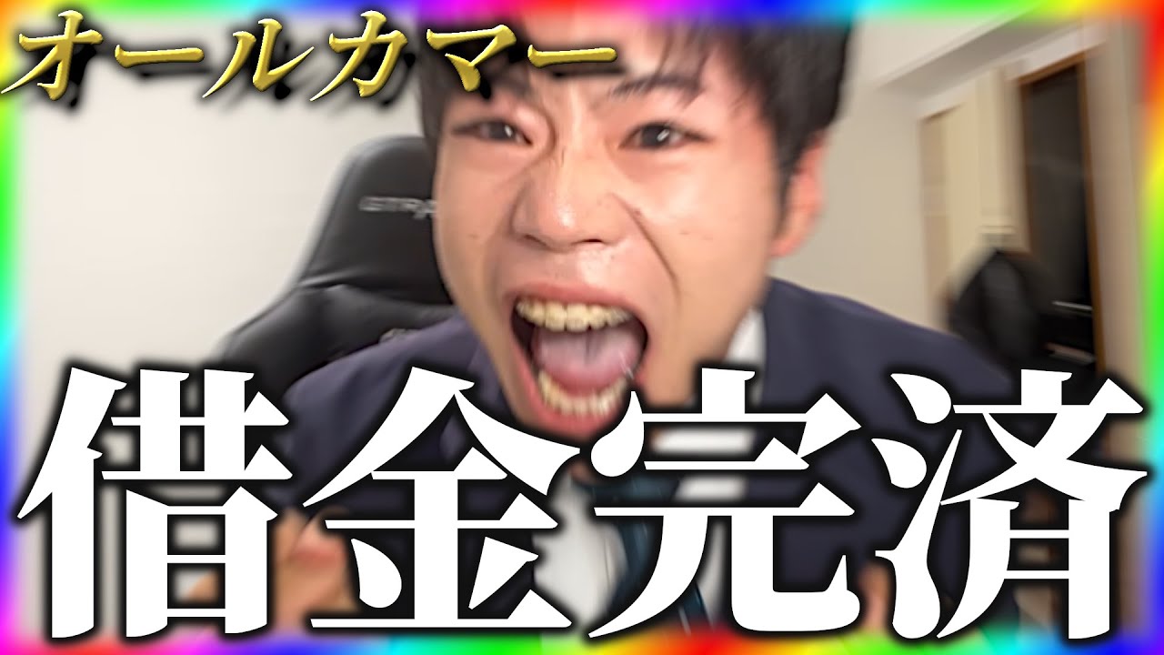 1765039281_maxresdefault-9521598-7248511-jpg