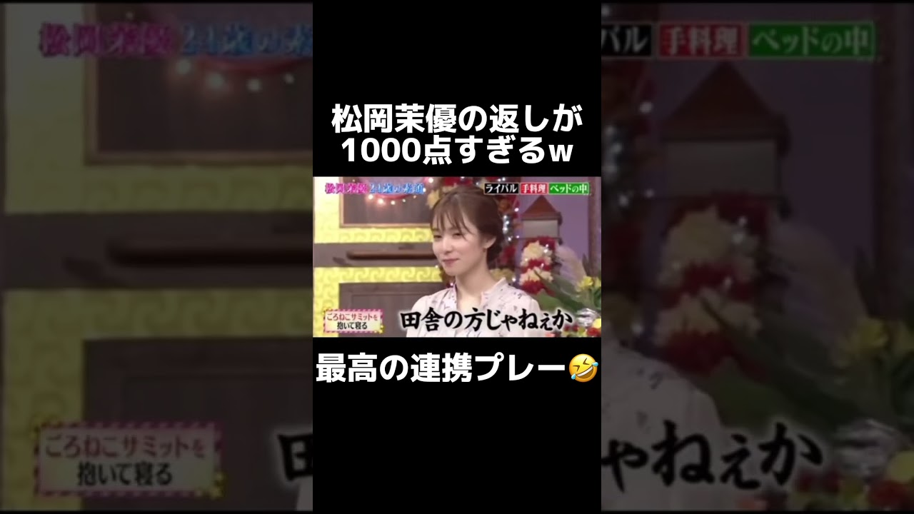 1765059080_maxresdefault-4076215-1584151-jpg