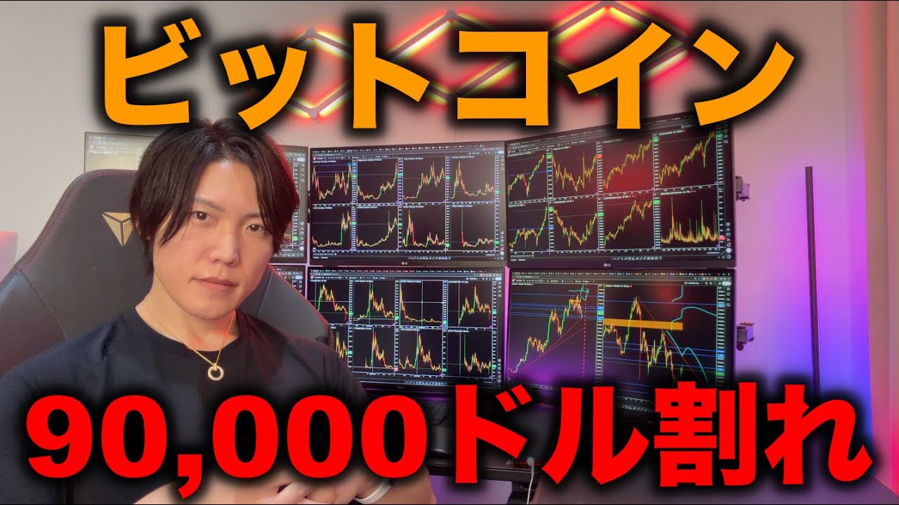 1765068049_maxresdefault-7695508-6848859-jpg