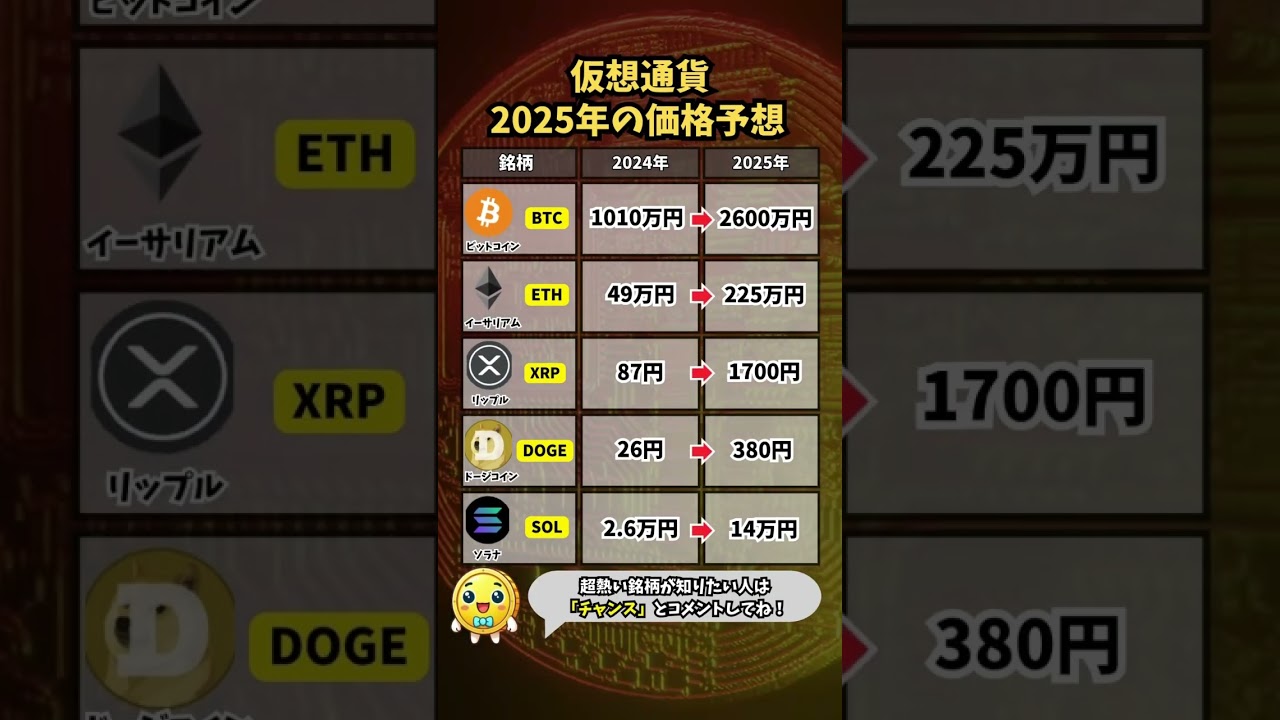 1765284382_maxresdefault-3838554-5734428-jpg