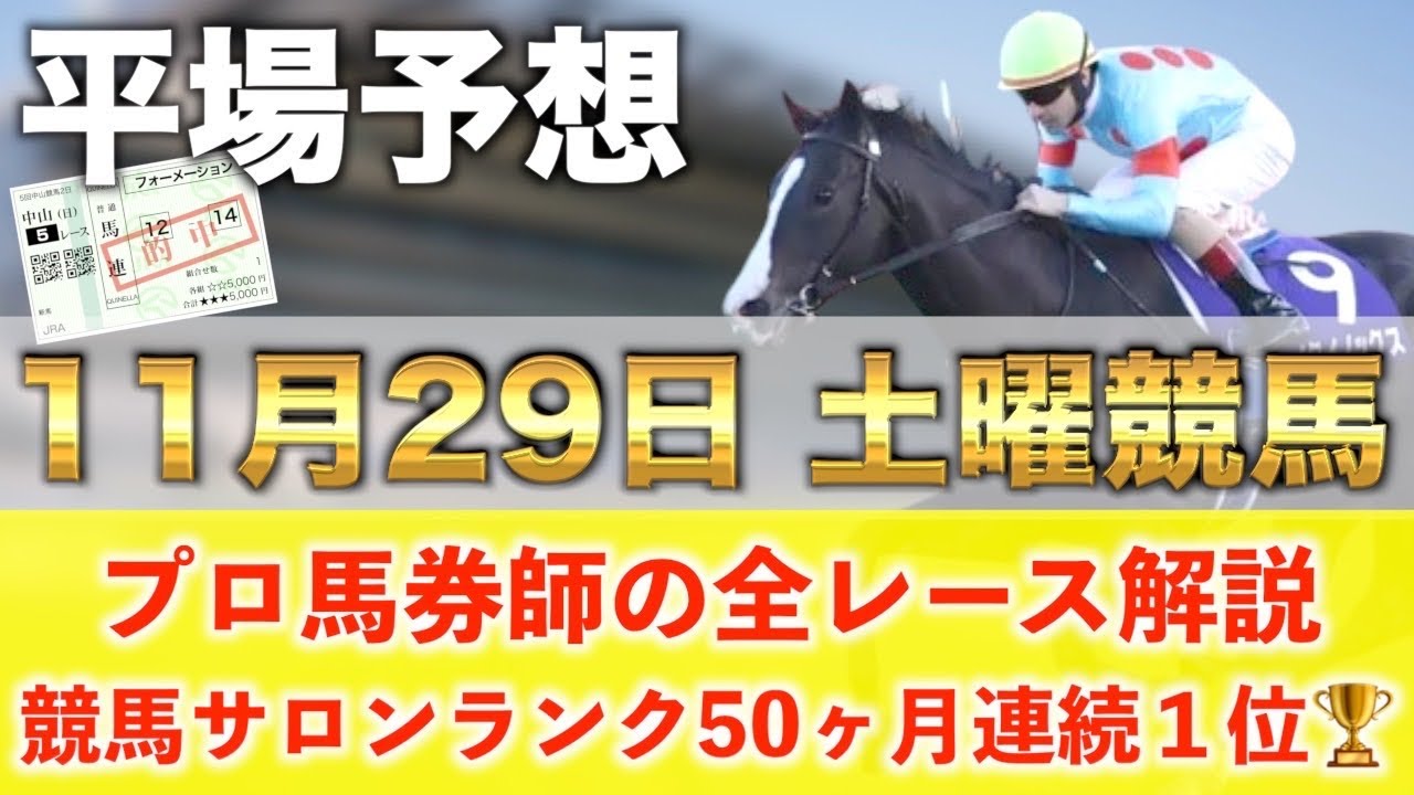 1765342128_maxresdefault-5048496-5528742-jpg