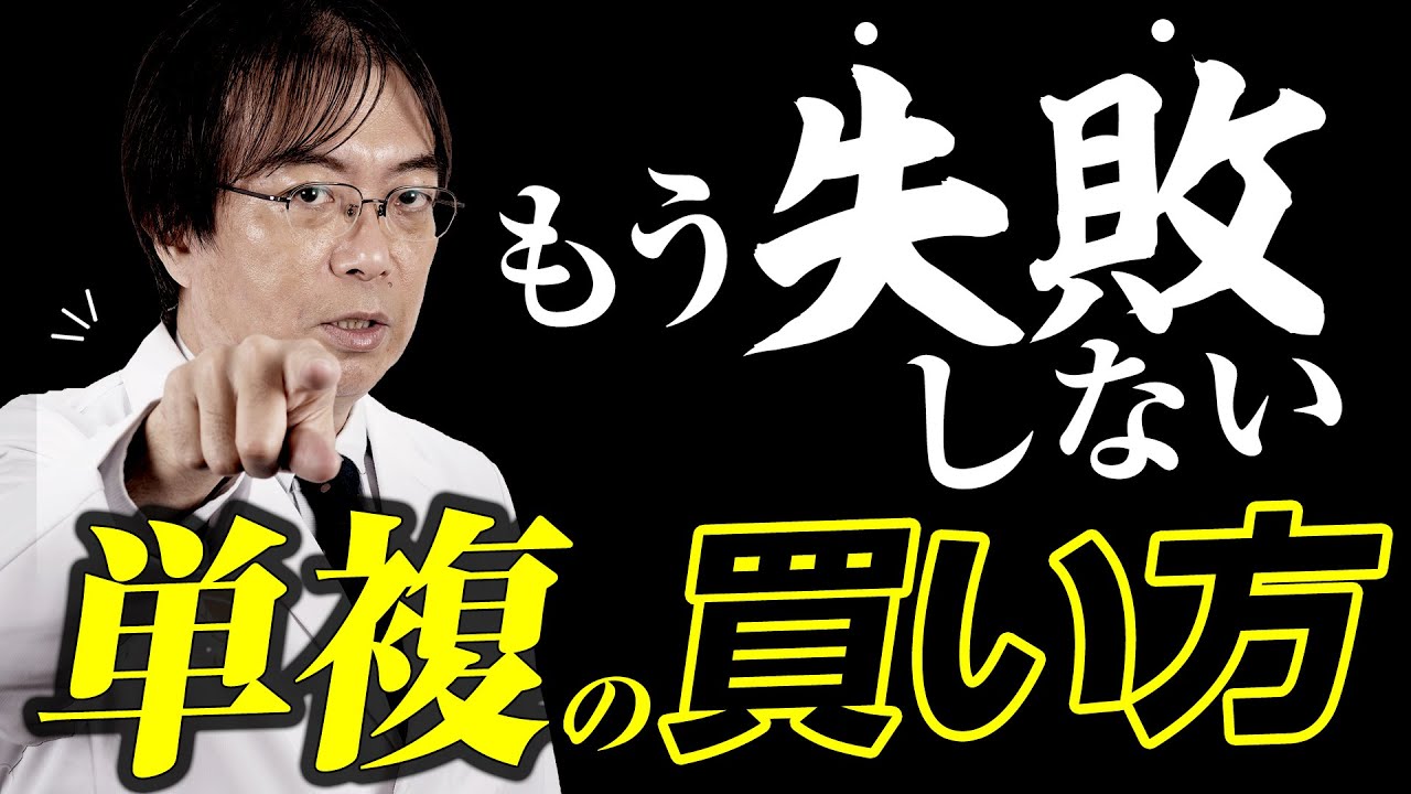 1765411496_maxresdefault-6274815-7747215-jpg