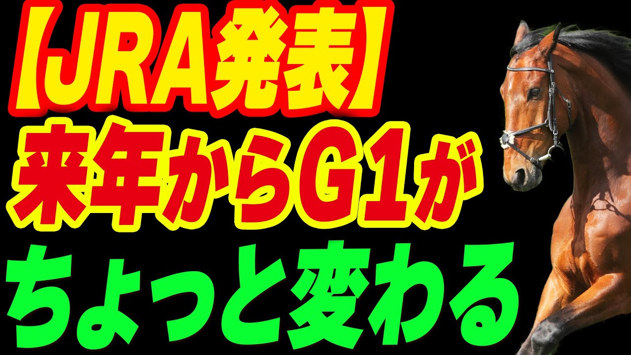 1765498071_maxresdefault-1120184-2672328-jpg