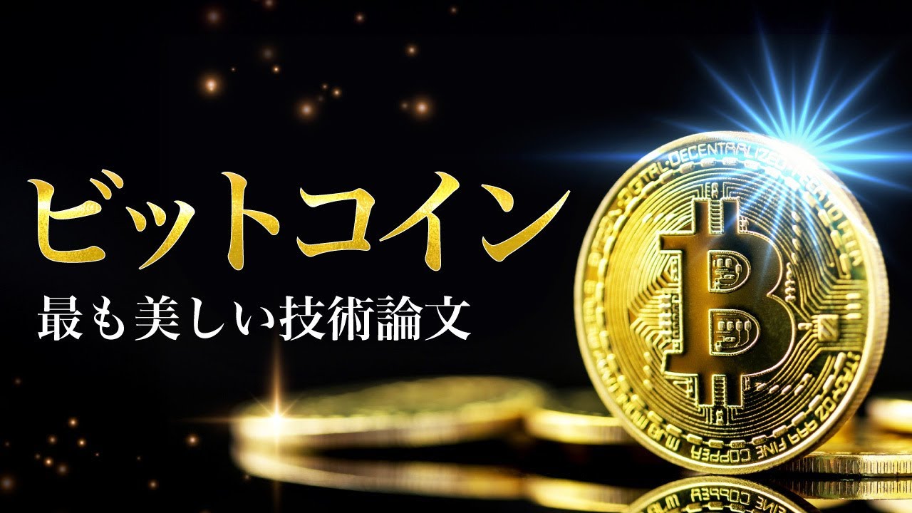 1765500791_maxresdefault-4101493-9556150-jpg