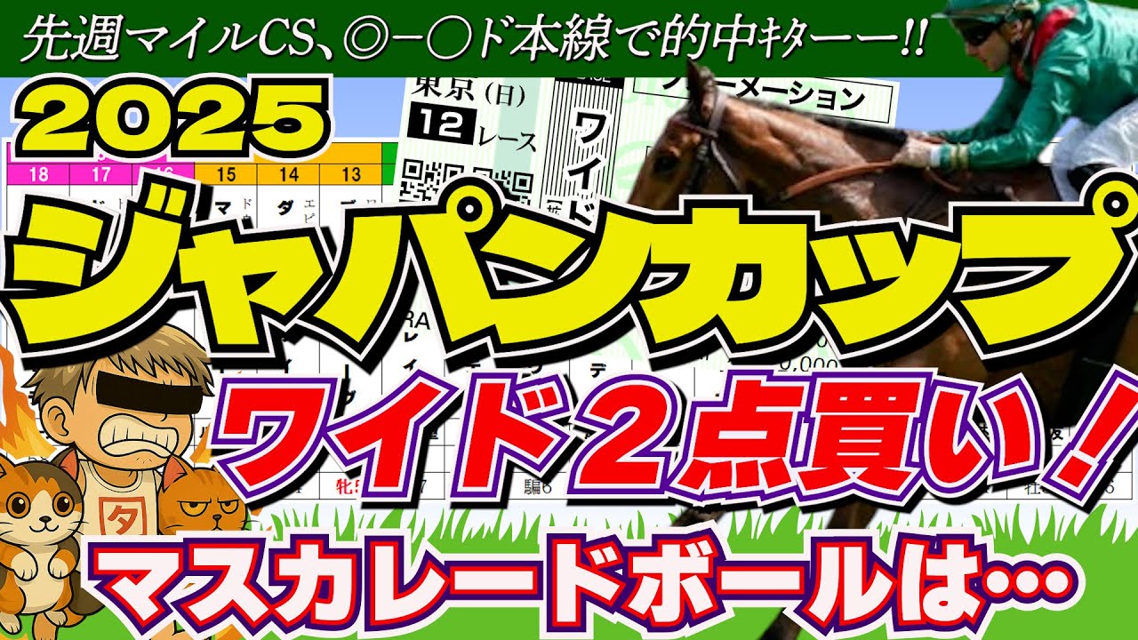 1765515257_maxresdefault-1247861-7354790-jpg