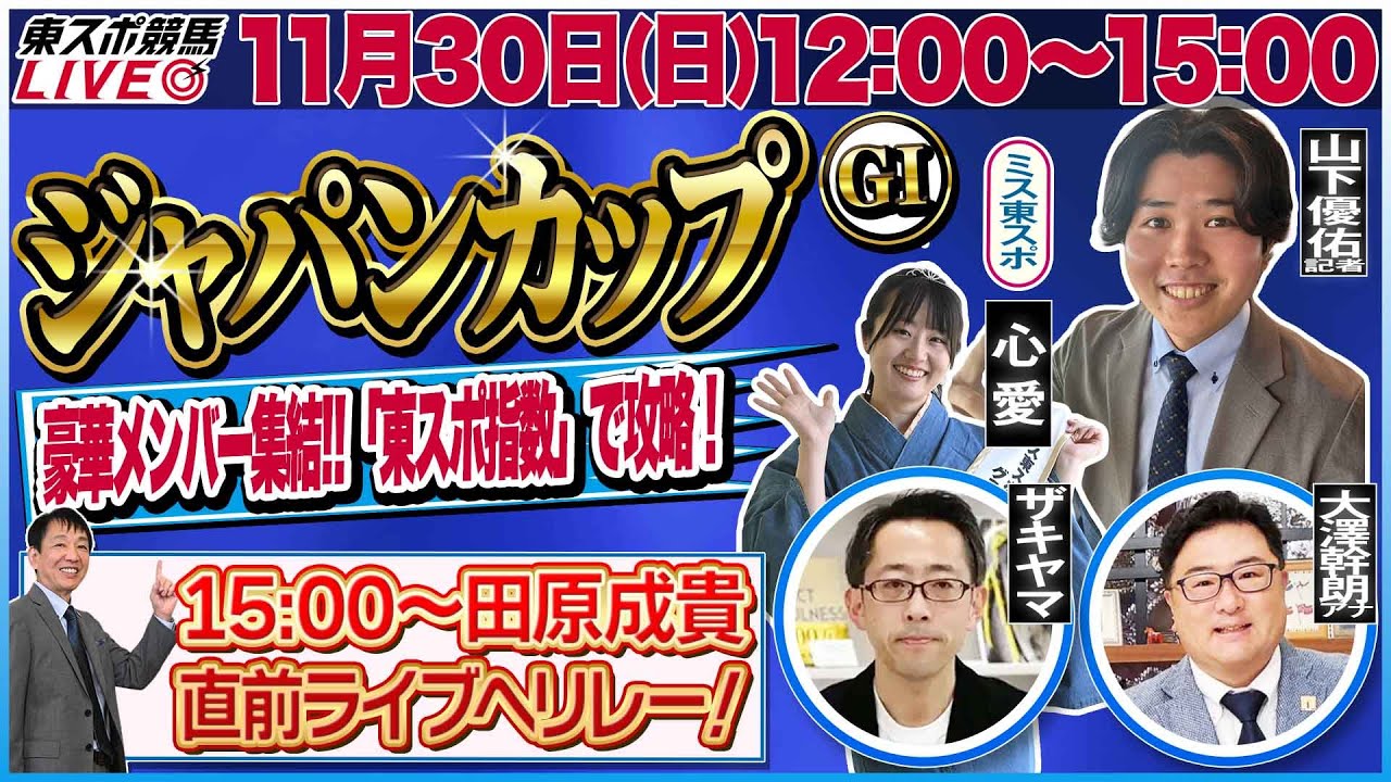 1765601784_maxresdefault-8932775-5536384-jpg