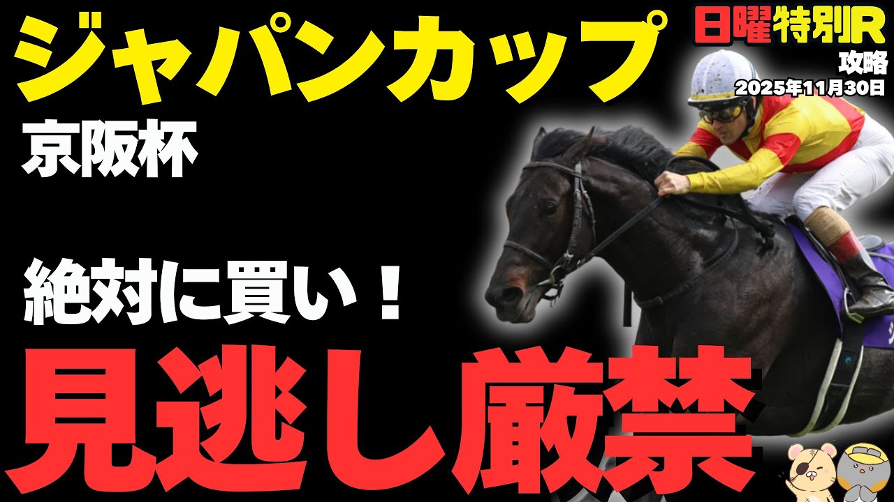 1765645014_maxresdefault-4449429-4103587-jpg