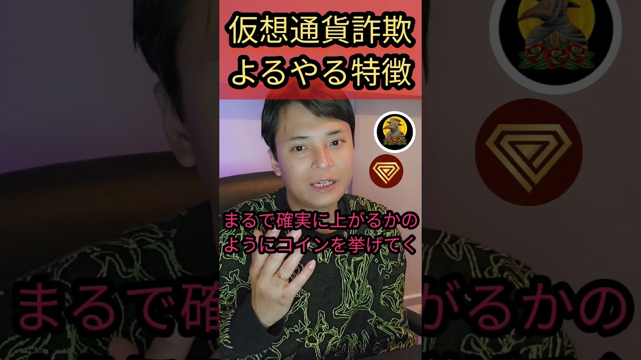 1765717063_maxresdefault-3946840-2571066-jpg