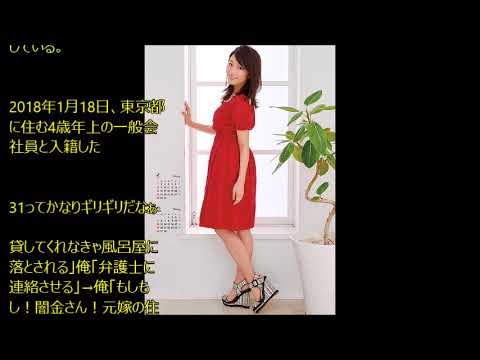 1765751867_hqdefault-1537365-7699008-jpg