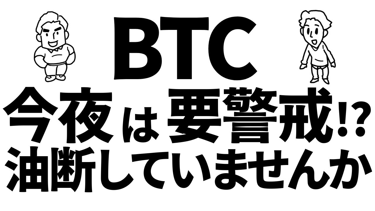 1765803615_maxresdefault-3757634-9635207-jpg