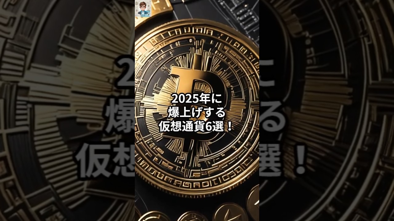 1765846885_maxresdefault-5756033-2914558-jpg