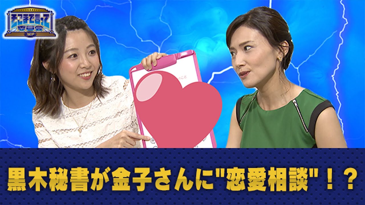 1765925010_maxresdefault-5216655-8992576-jpg