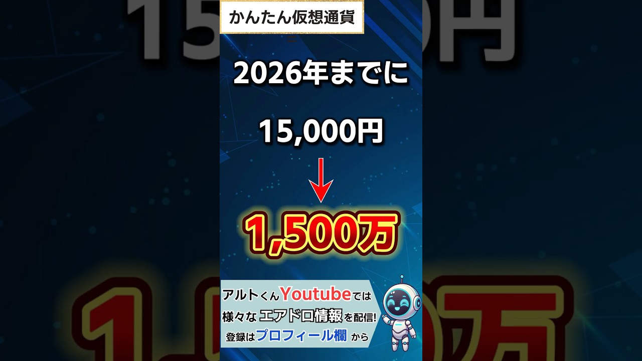 1765976675_maxresdefault-9711402-6494987-jpg