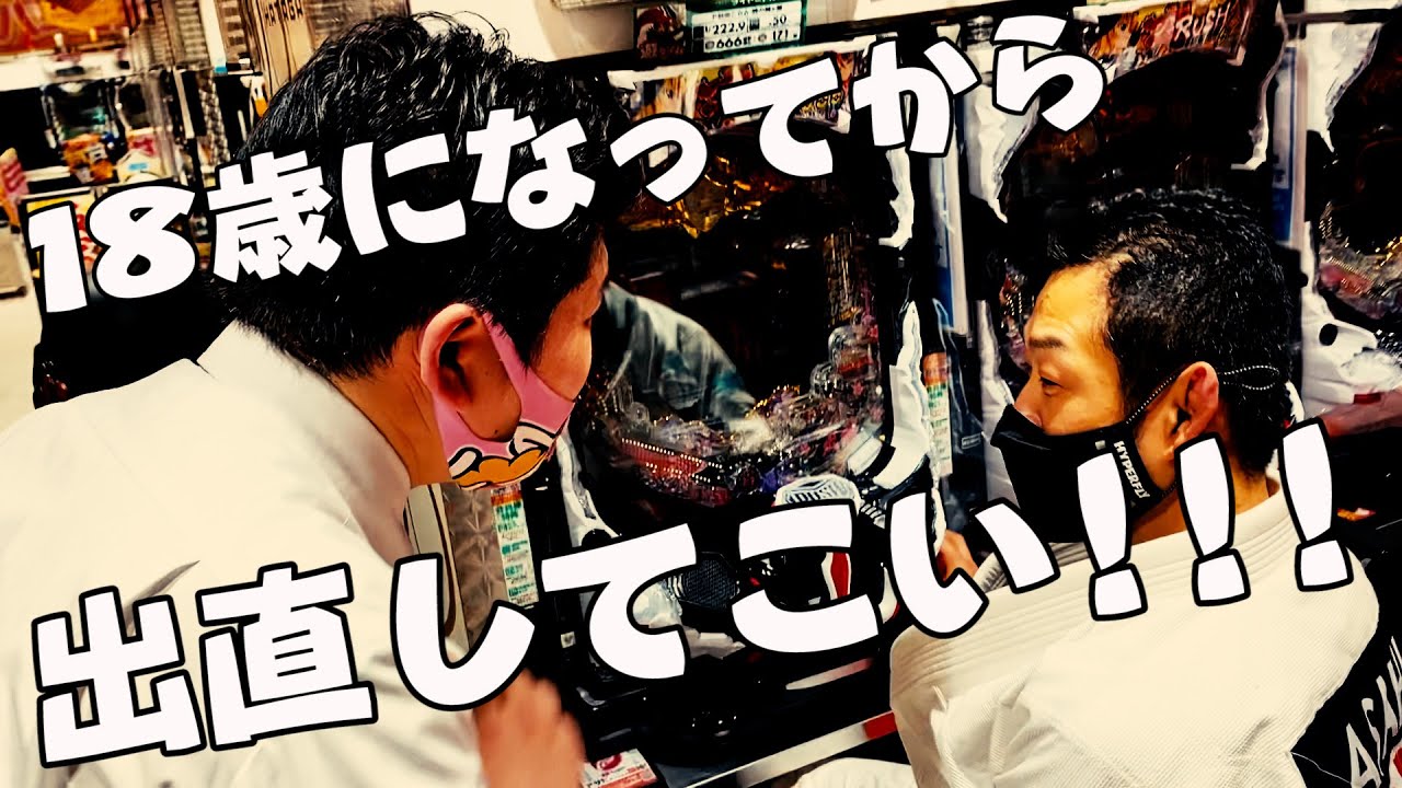 1765988735_maxresdefault-8970619-2824498-jpg