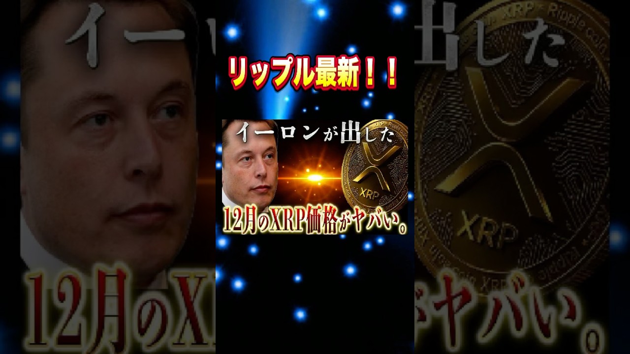 1766019942_maxresdefault-2517177-4655509-jpg