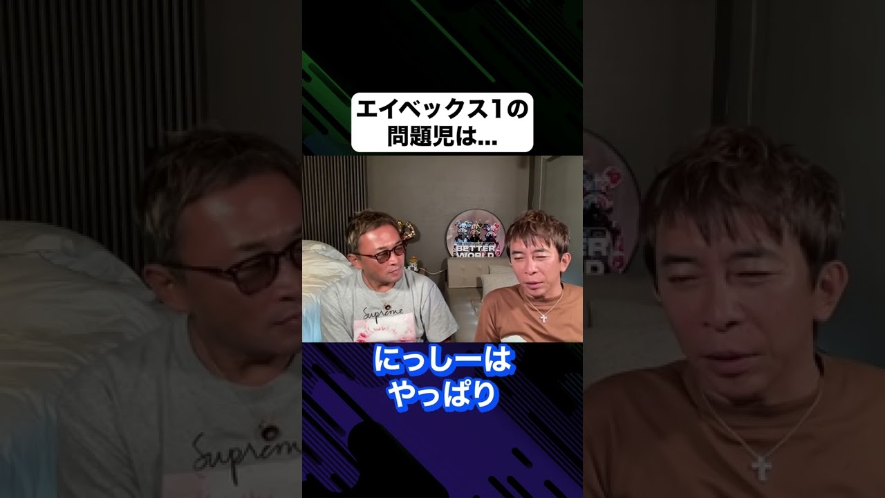 1766040472_maxresdefault-4387999-3436023-jpg