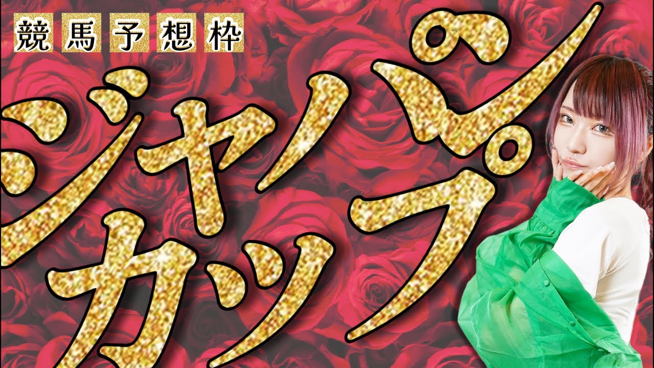 1766077729_maxresdefault-7111329-8793121-jpg