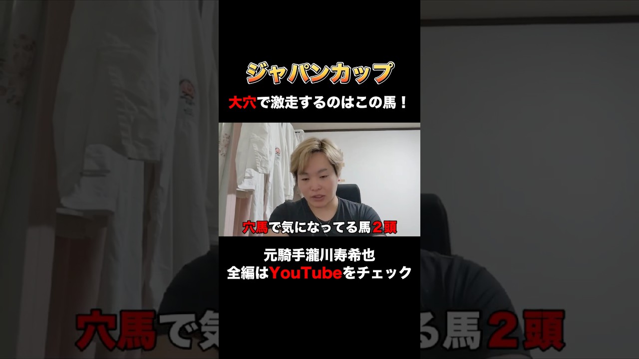 1766120990_maxresdefault-1346454-3559744-jpg