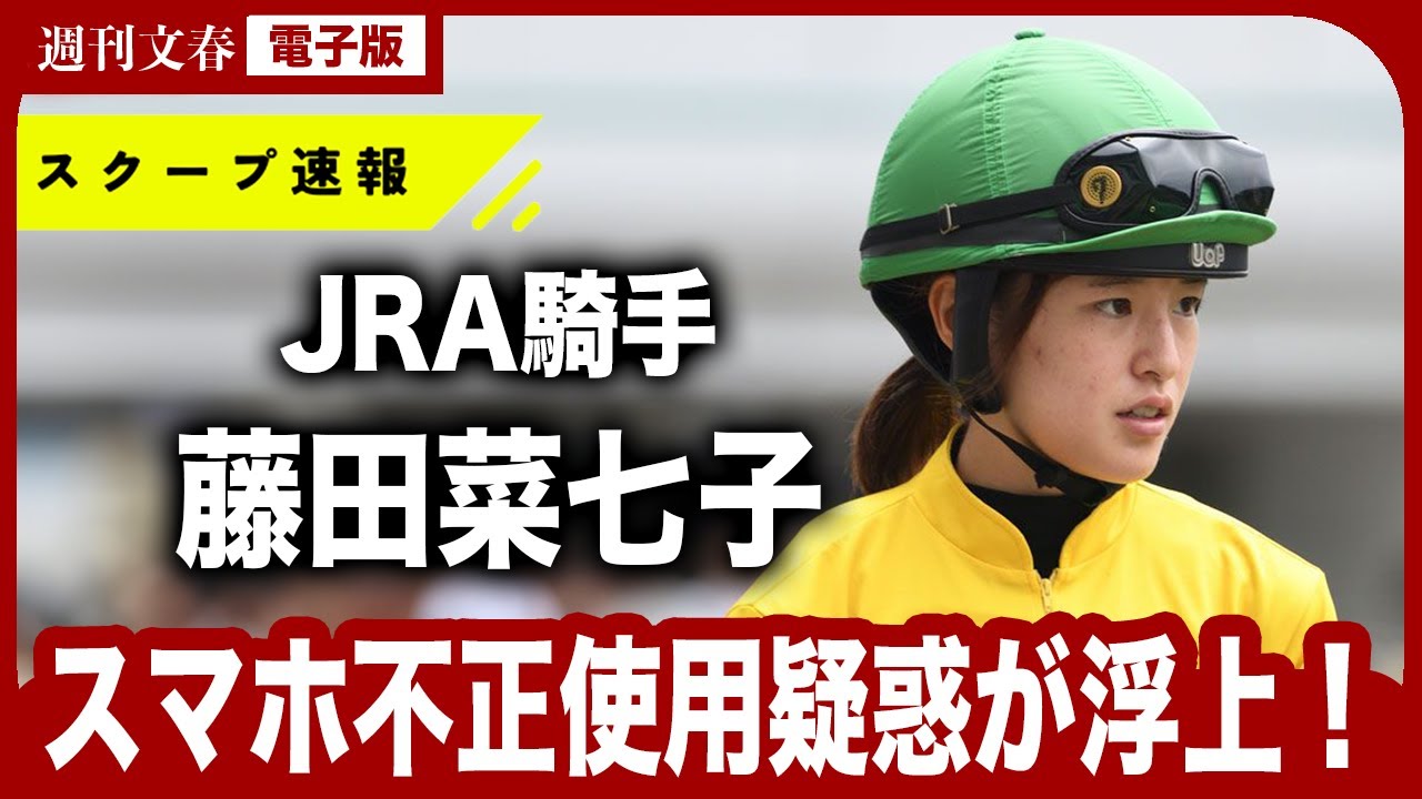 1766133053_maxresdefault-8096358-7909420-jpg