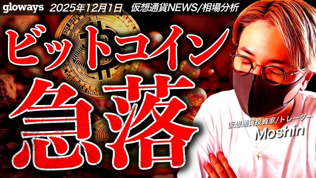 1766149708_maxresdefault-7871585-6410792-jpg