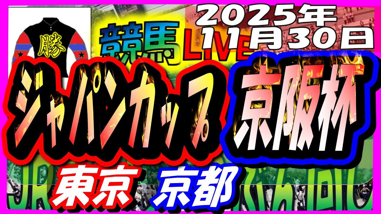 1766164253_maxresdefault-2656896-1744772-jpg