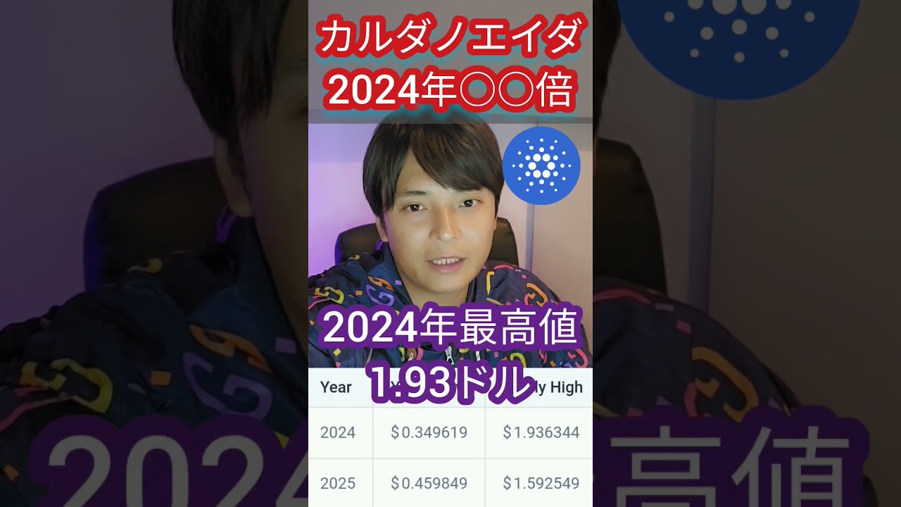 1766192941_maxresdefault-8421183-2106518-jpg