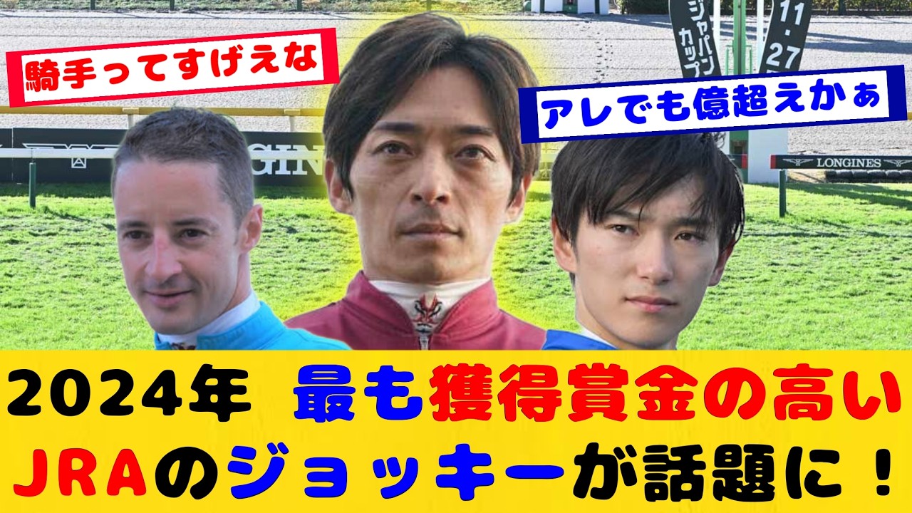 1766248531_maxresdefault-7468451-4317800-jpg