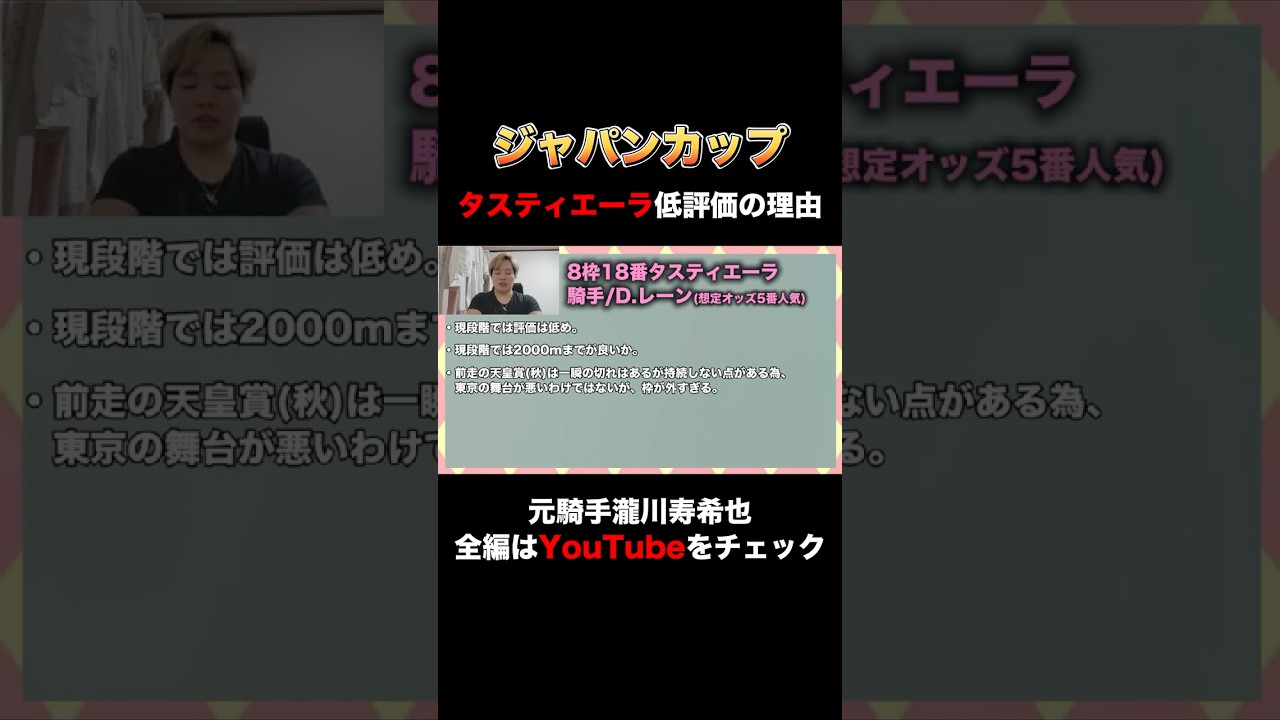 1766250816_maxresdefault-1014362-2978422-jpg