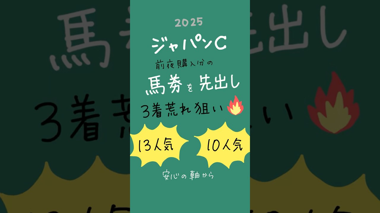 1766294079_maxresdefault-8328565-6496213-jpg