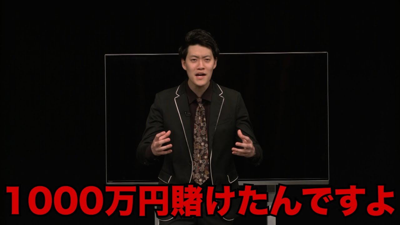 1766335109_maxresdefault-7321179-8364740-jpg