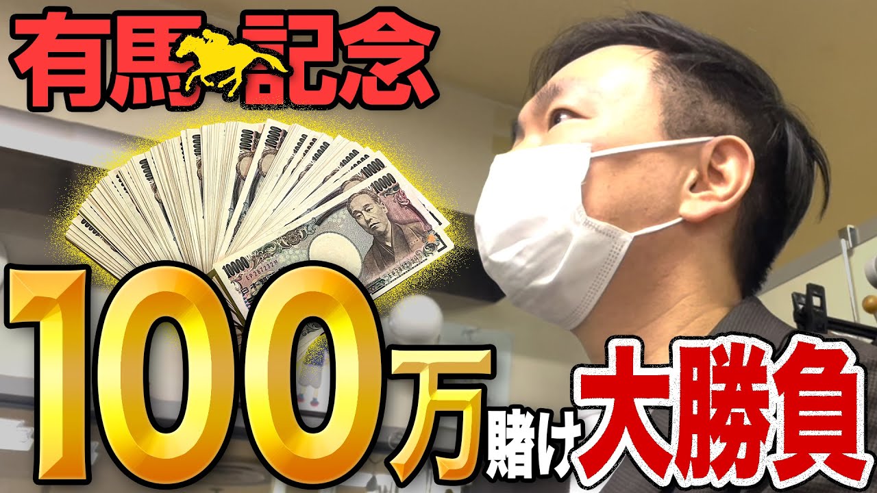 1766363974_maxresdefault-9931345-2819980-jpg